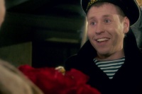 Полярний рейс