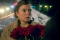 Полярний рейс