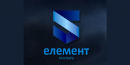 5 елемент 5 елемент