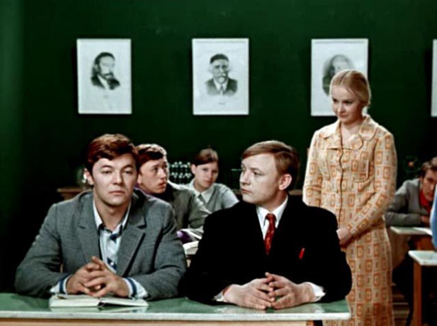 "Большая перемена" "Большая перемена"