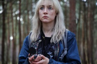 Как я теперь люблю