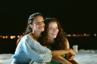 Нереальне кохання