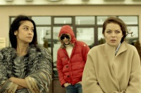 Нереальне кохання