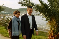 Нереальне кохання