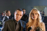 Нереальне кохання