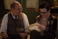 Вбий своїх коханих