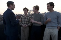 Вбий своїх коханих