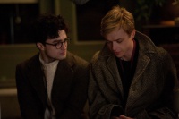 Вбий своїх коханих