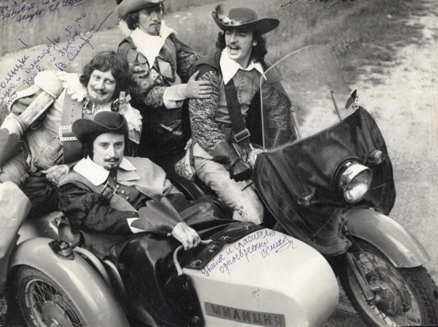 "Д’Артаньян и три мушкетёра"