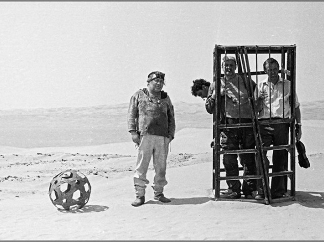 "Кин-дза-дза"