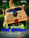 Dumb and Dumber To