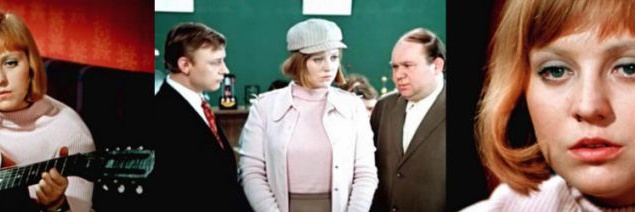 Светлана Крючкова "Большая перемена" (1972) Светлана Крючкова "Большая перемена" (1972)