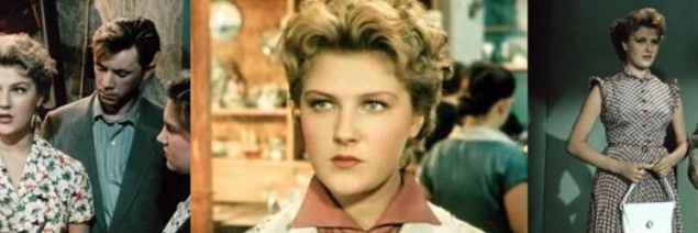 Светлана Дружинина "За витриной универмага" (1955) Светлана Дружинина "За витриной универмага" (1955)