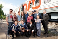 Скорий "Москва-Россия"