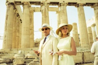 Два лика января