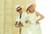 Два лика января