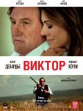 Віктор