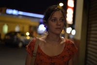 Два дня, одна ночь