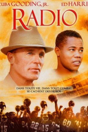 Радио. Майкл Толлин, 2003 год. Напоследок фильм не о великом спортсмене — боксёре, проминающем кулаками блоки соперника, или футболисте, сходу кладущего мяч в сетку. Всё гораздо прозаичнее. Это история о дружбе тренера местной футбольной команды с умствен Радио. Майкл Толлин, 2003 год. Напоследок фильм не о великом спортсмене — боксёре, проминающем кулаками блоки соперника, или футболисте, сходу кладущего мяч в сетку. Всё гораздо прозаичнее. Это история о дружбе тренера местной футбольной команды с умствен