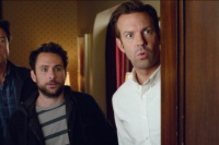 Нестерпні боси 2