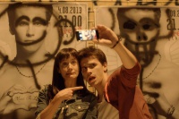 Самотній по контракту