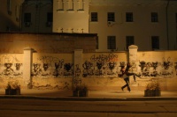 Самотній по контракту