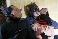 Укради мою жену