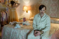 Укради мою жену