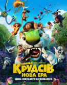 ������� �������: ����� ���