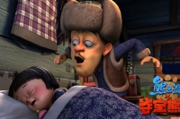 Медведи-соседи