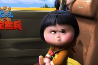 Медведи-соседи