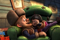 Медведи-соседи