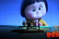 Медведи-соседи