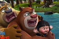 Медведи-соседи