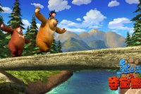 Медведи-соседи