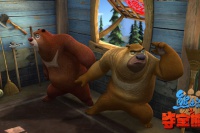 Медведи-соседи