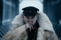 Поводир