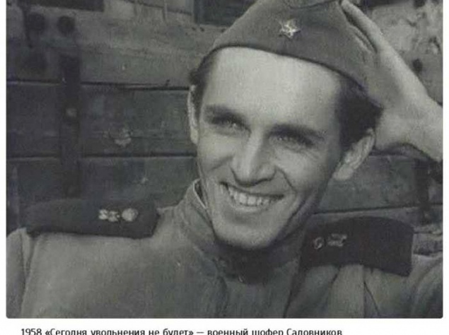 Станислав Любшин Станислав Любшин