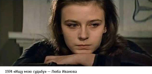 Елена Сафонова Елена Сафонова