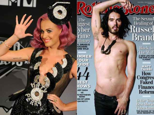 Кэти Перри и Рассел Бренд обладают одинаковыми татуировками Кэти Перри и Рассел Бренд обладают одинаковыми татуировками