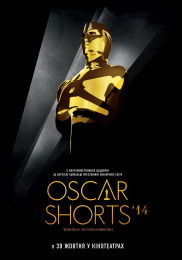 Oscar Shorts - 2014