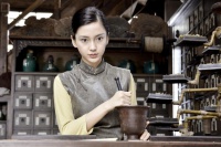 Учень майстра