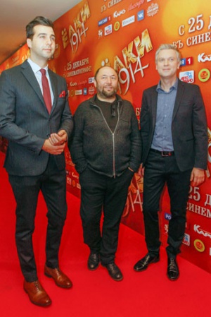 Иван Ургант, Тимур Бекмамбетов и Сергей Светлаков Иван Ургант, Тимур Бекмамбетов и Сергей Светлаков