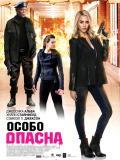 Особо опасна