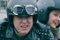 Счастье – это...