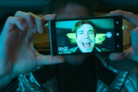 Счастье – это...