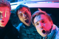 Счастье – это...