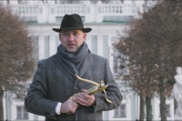 Счастье – это...