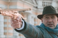 Счастье – это...