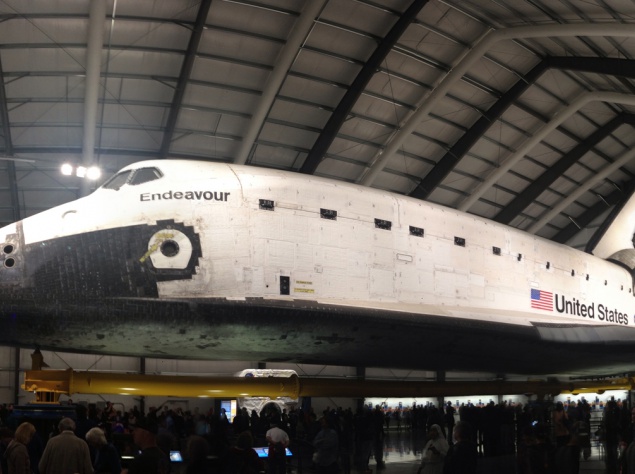 Калифорнийский научный центр